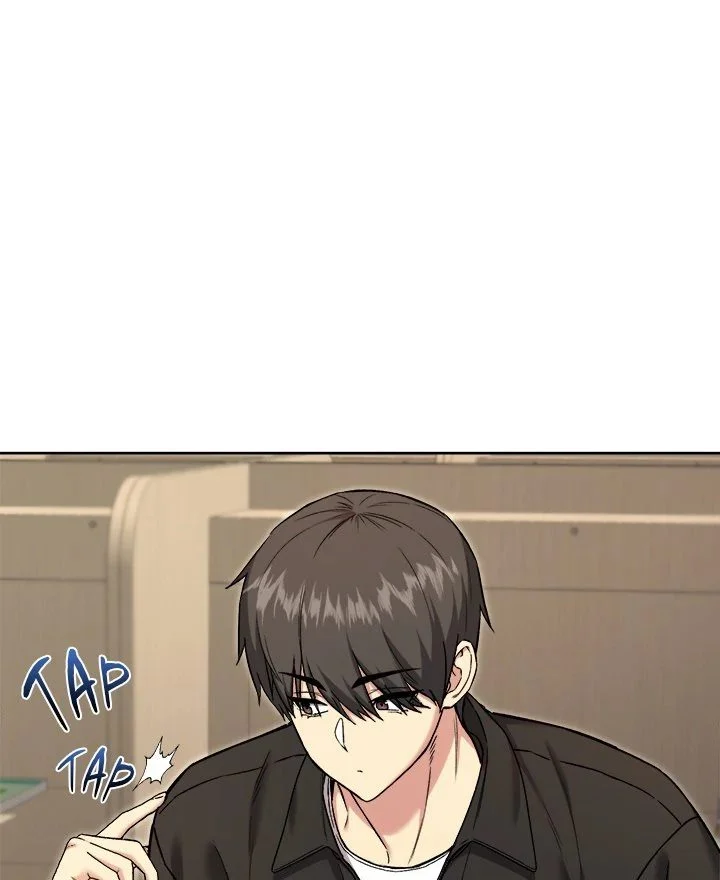 Anonymous 7 chapter 8 page 4