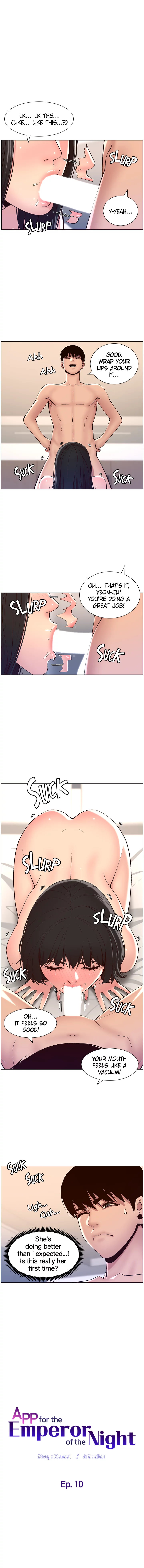 APP for the Emperor of the Night chapter 10 page 1