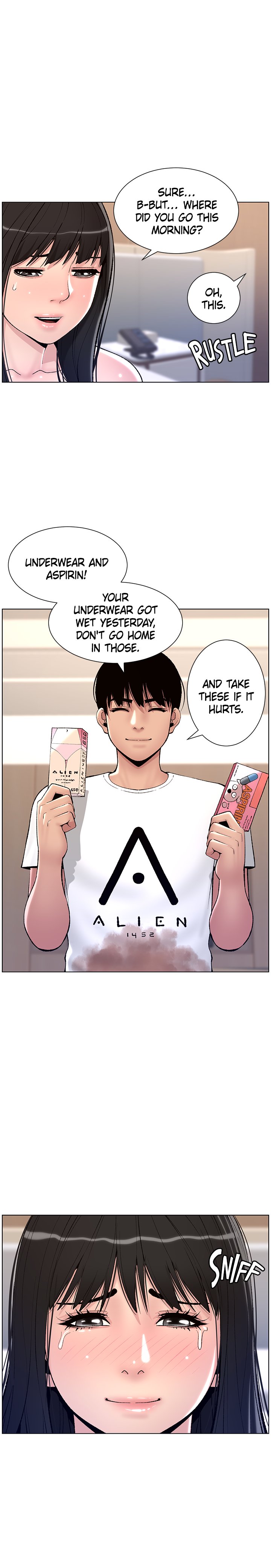 APP for the Emperor of the Night chapter 12 page 1
