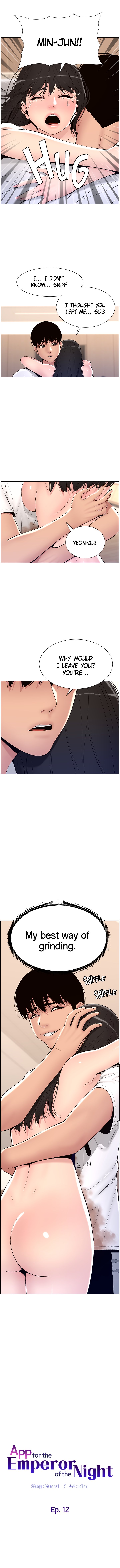 APP for the Emperor of the Night chapter 12 page 2