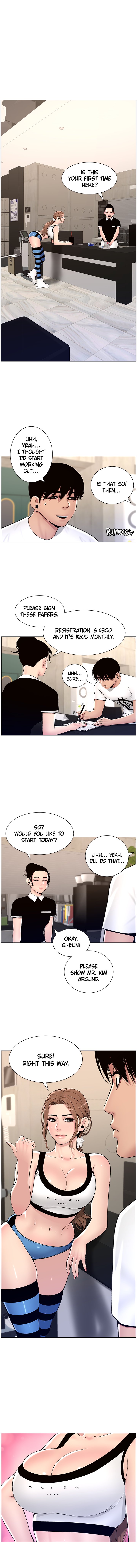 APP for the Emperor of the Night chapter 13 page 1