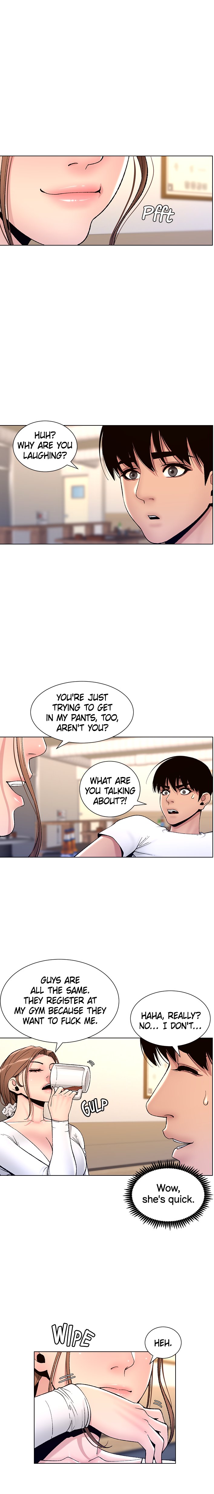 APP for the Emperor of the Night chapter 14 page 1