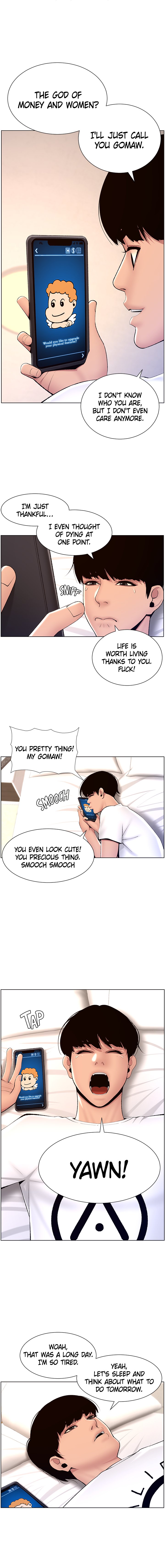 APP for the Emperor of the Night chapter 19 page 1