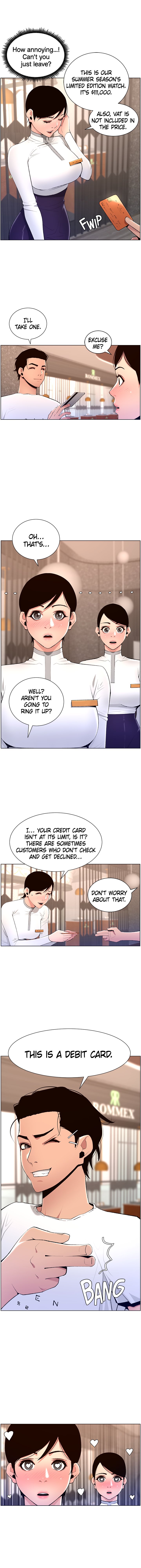 APP for the Emperor of the Night chapter 19 page 6