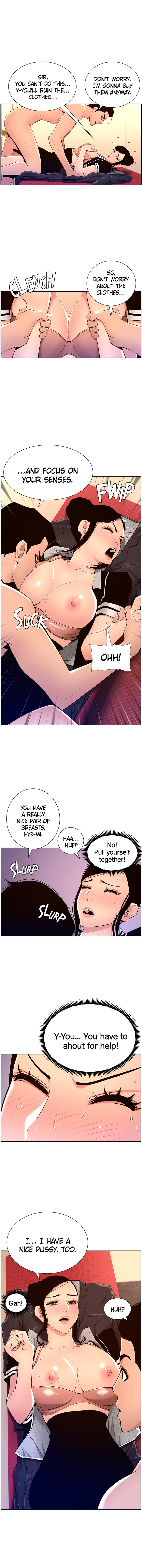 APP for the Emperor of the Night chapter 20 page 1