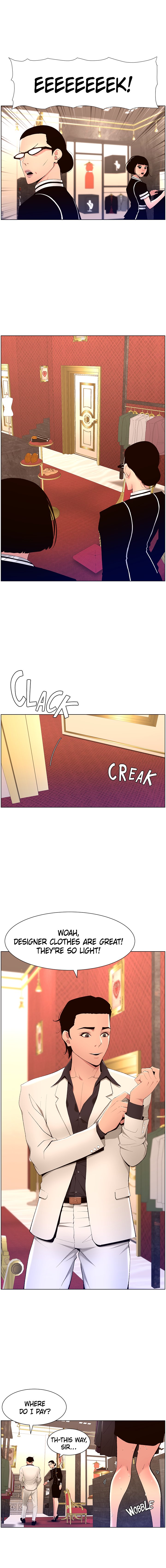 APP for the Emperor of the Night chapter 20 page 3