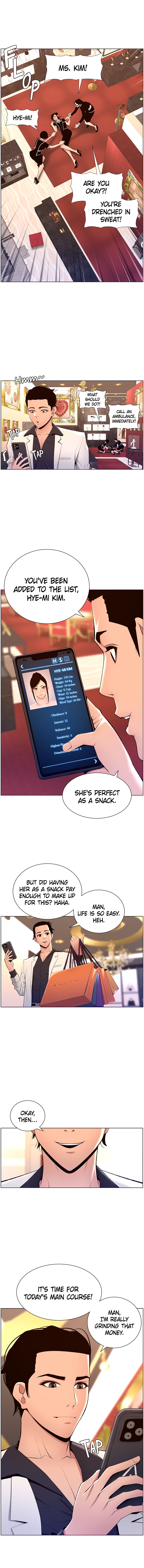 APP for the Emperor of the Night chapter 20 page 5