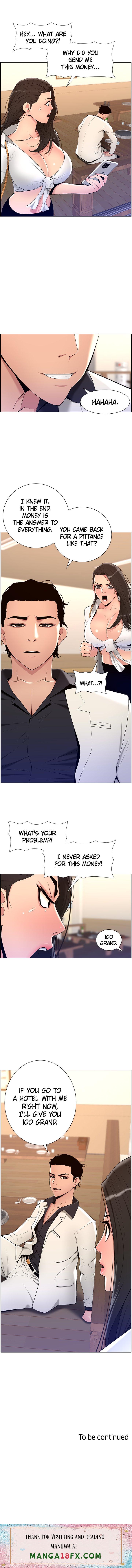 APP for the Emperor of the Night chapter 20 page 14