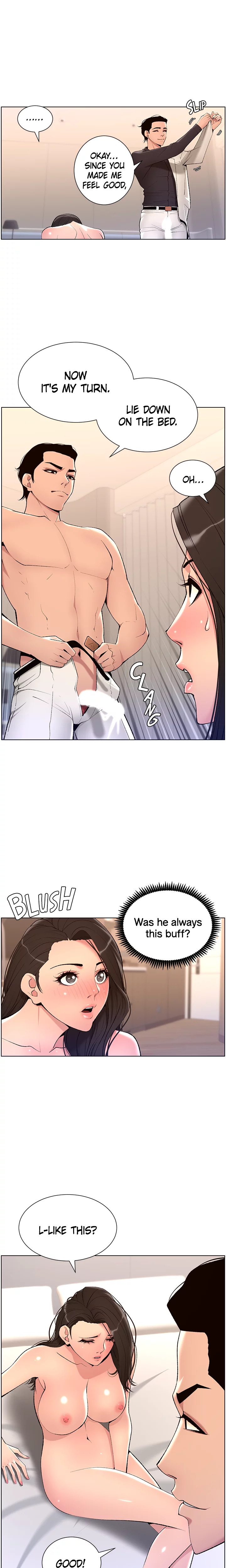 APP for the Emperor of the Night chapter 22 page 1