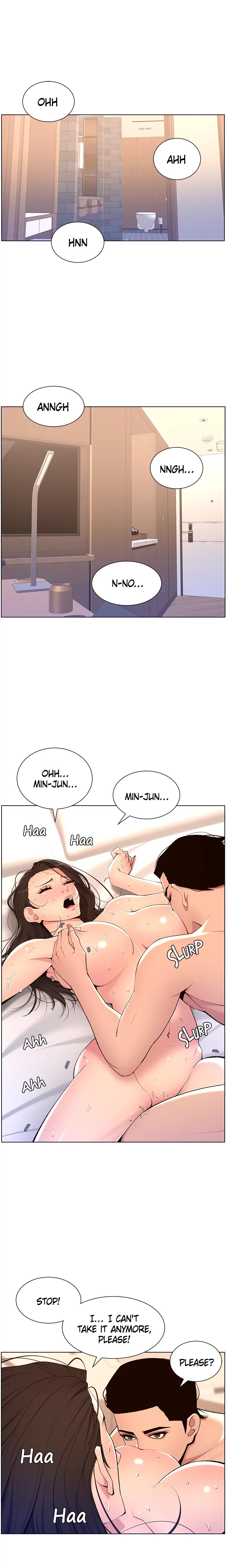 APP for the Emperor of the Night chapter 22 page 3