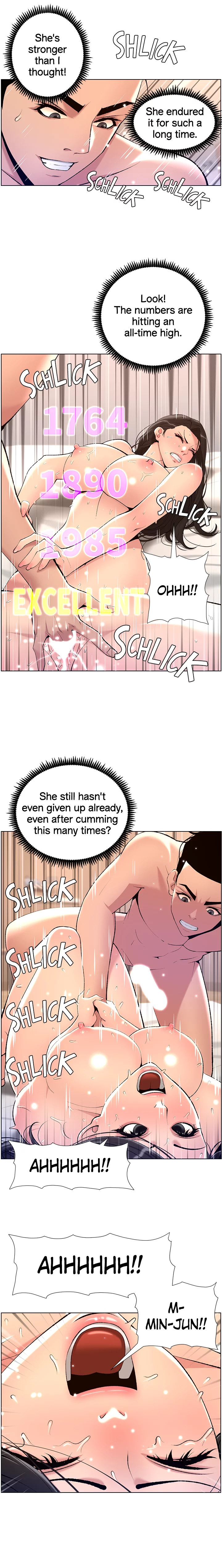 APP for the Emperor of the Night chapter 22 page 5