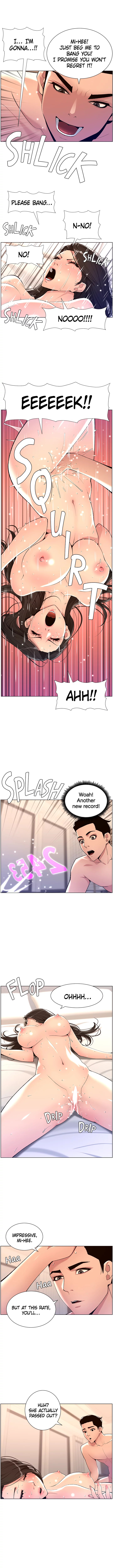 APP for the Emperor of the Night chapter 22 page 6