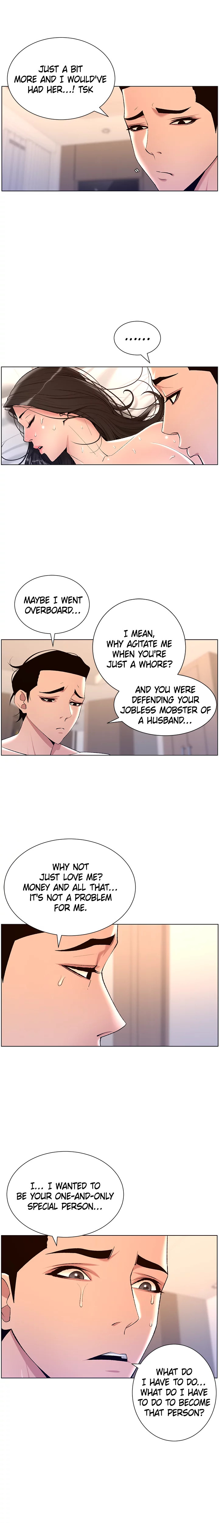 APP for the Emperor of the Night chapter 22 page 7