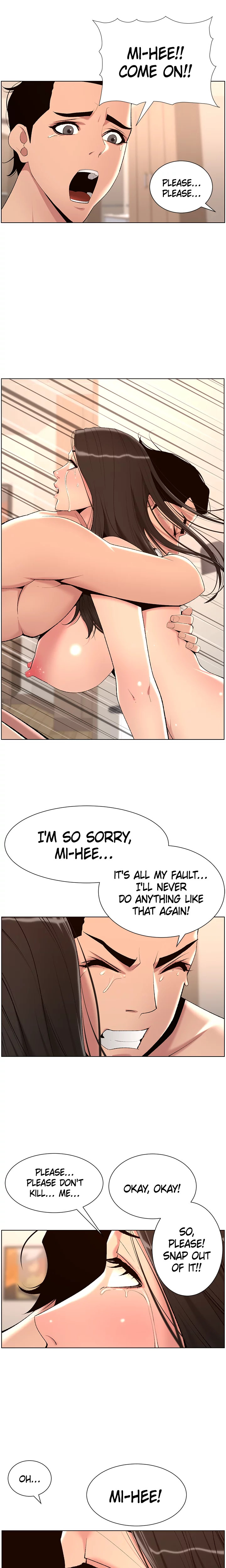 APP for the Emperor of the Night chapter 22 page 11