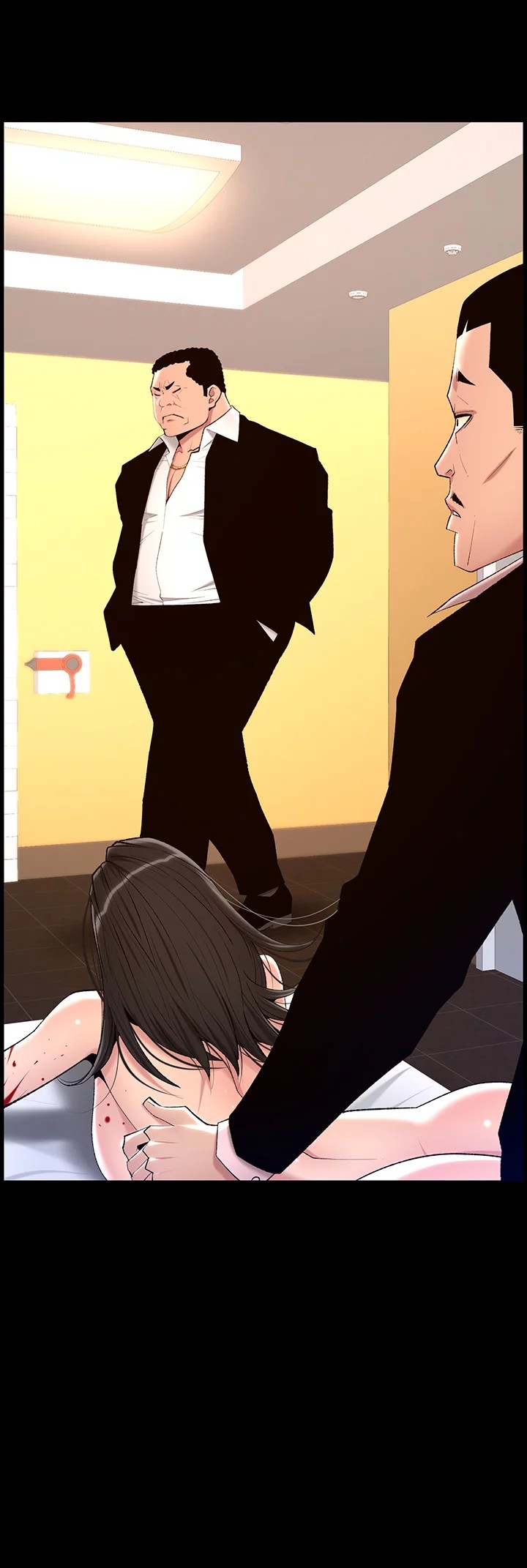 APP for the Emperor of the Night chapter 23 page 6
