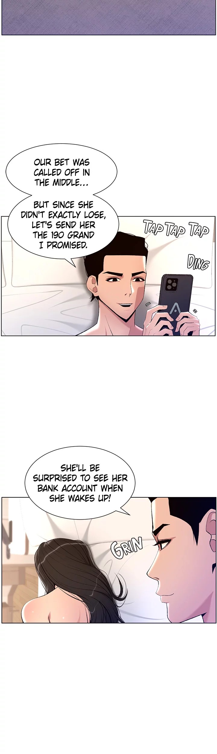 APP for the Emperor of the Night chapter 23 page 17