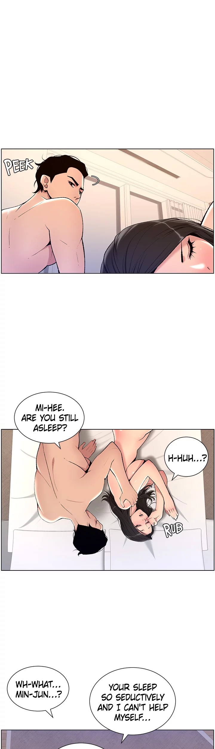 APP for the Emperor of the Night chapter 23 page 23