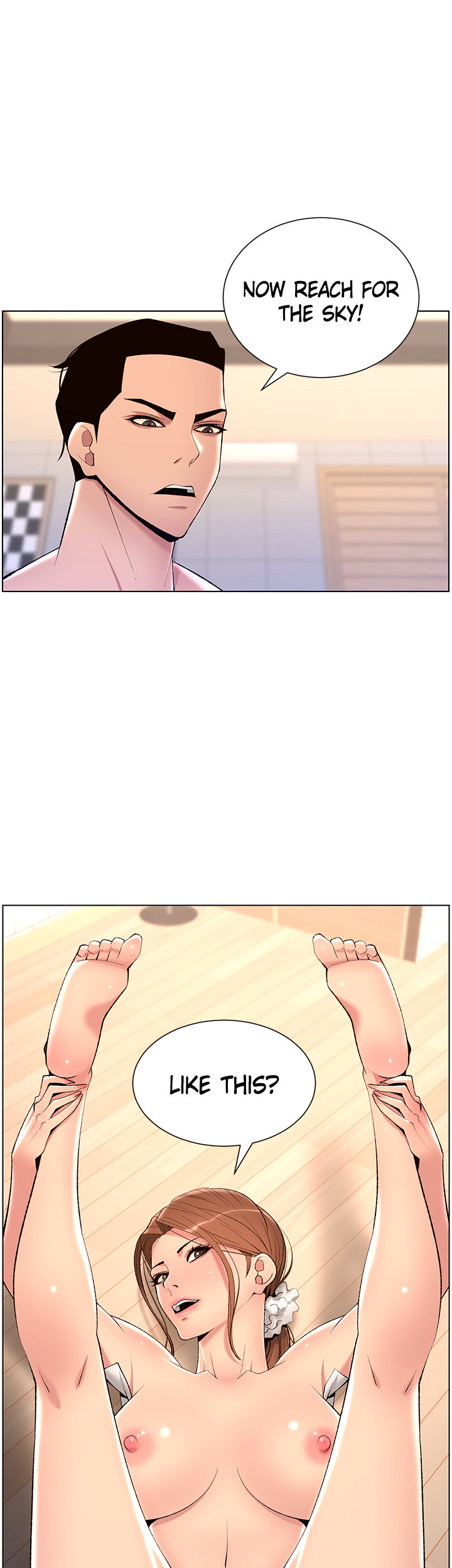 APP for the Emperor of the Night chapter 25 page 1