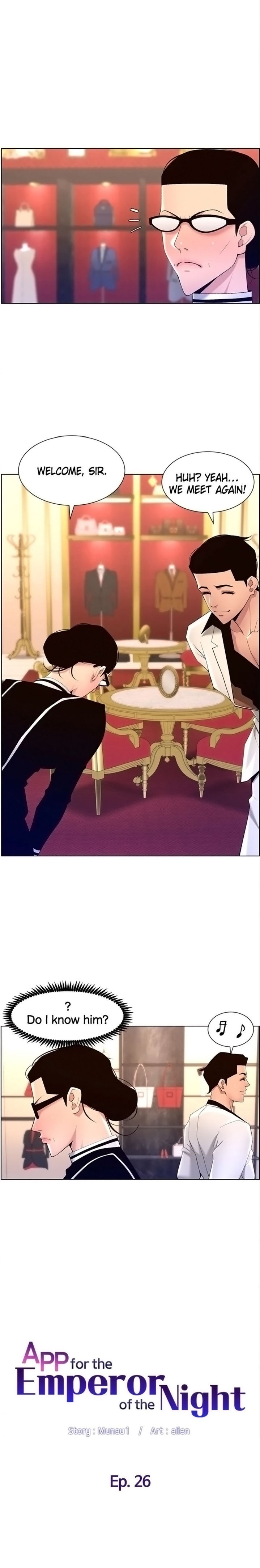 APP for the Emperor of the Night chapter 26 page 1