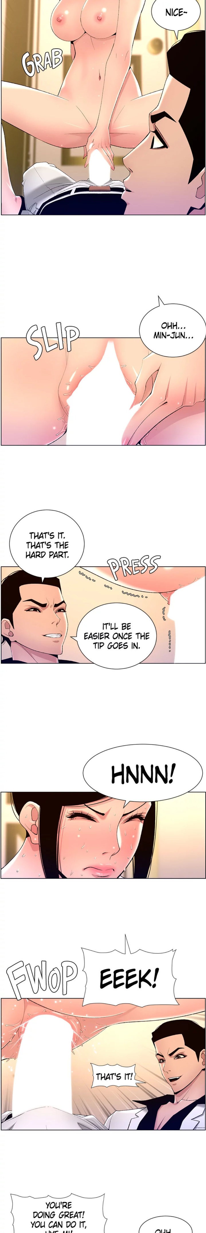 APP for the Emperor of the Night chapter 26 page 16