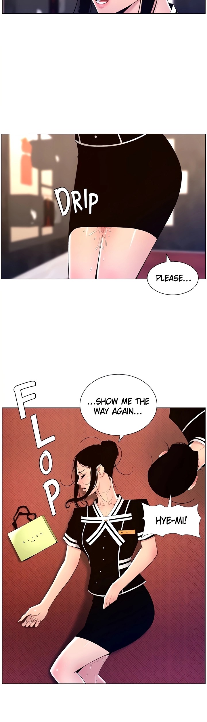APP for the Emperor of the Night chapter 27 page 18
