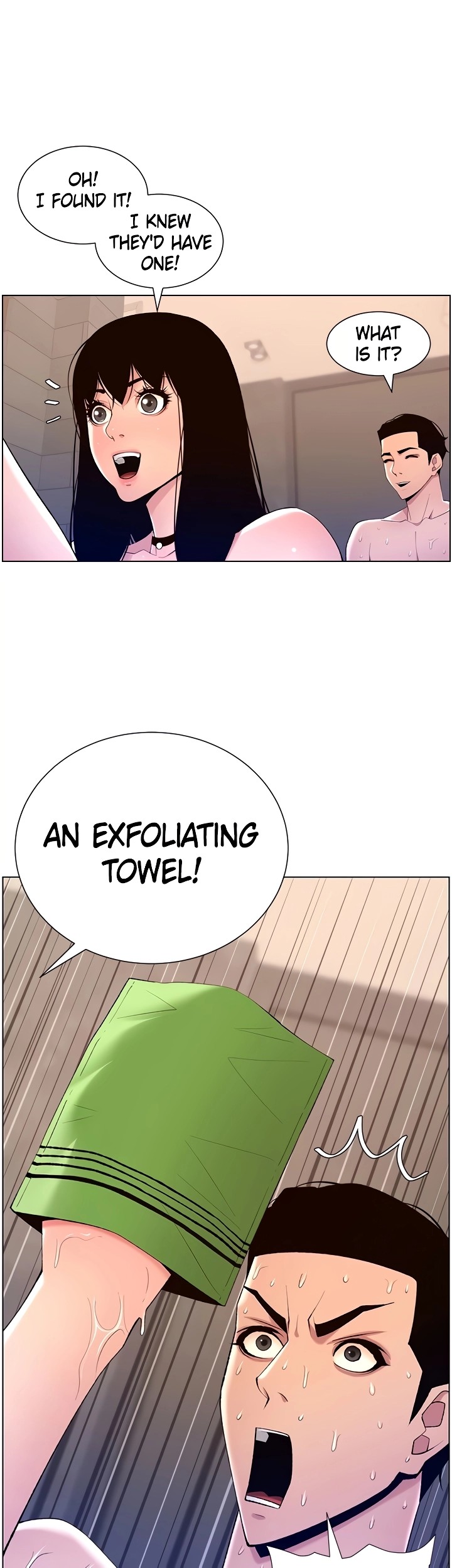 APP for the Emperor of the Night chapter 29 page 1