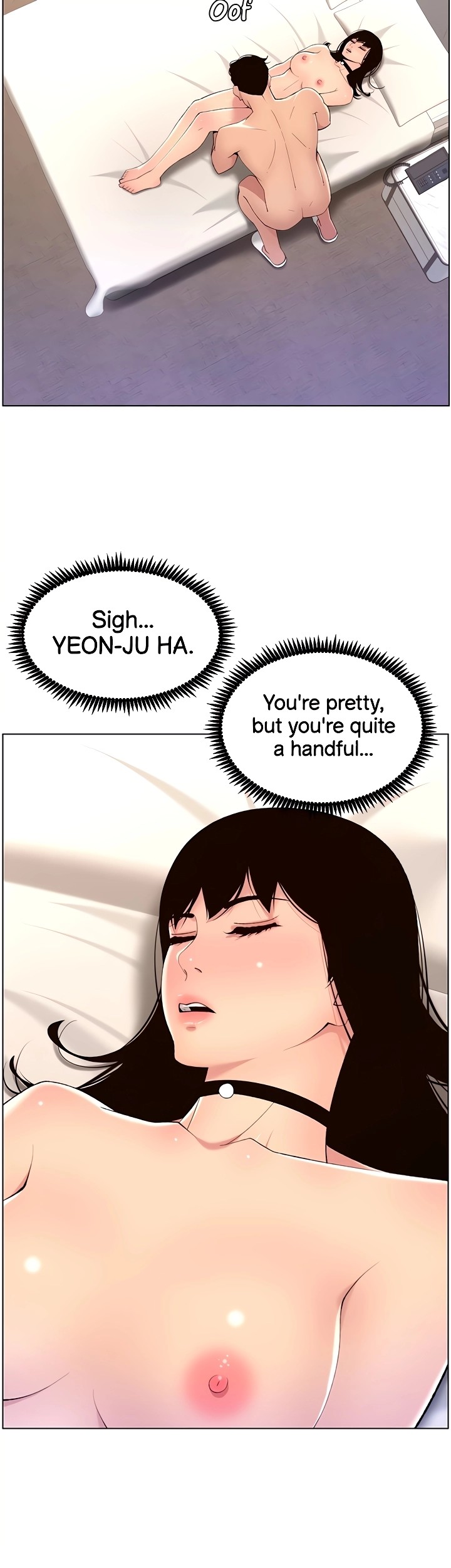 APP for the Emperor of the Night chapter 29 page 9