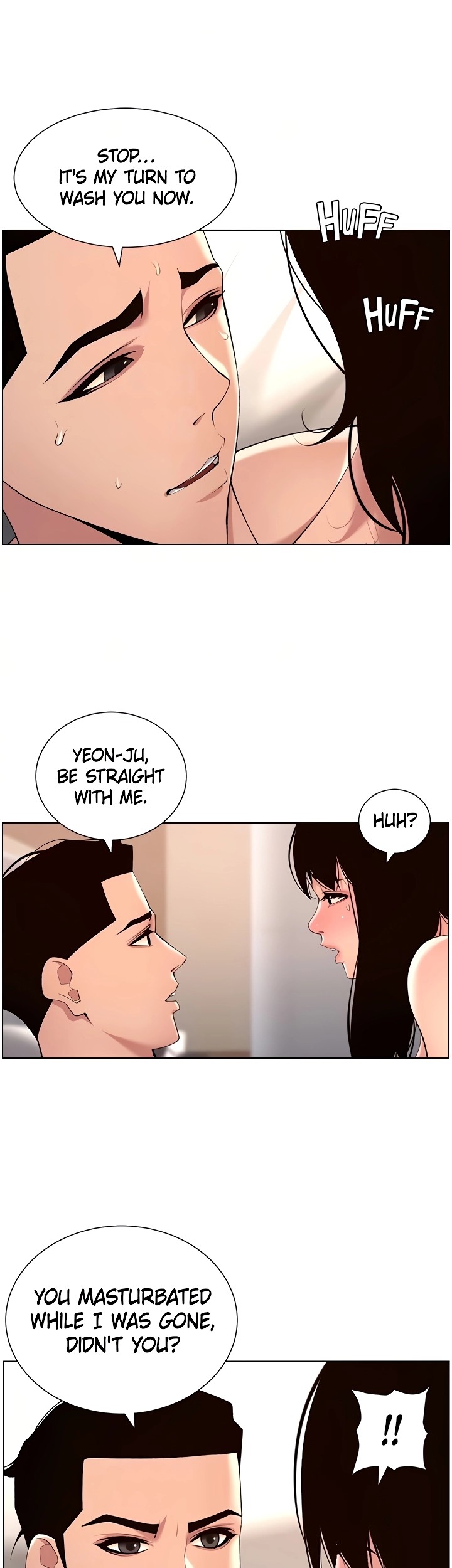 APP for the Emperor of the Night chapter 29 page 32
