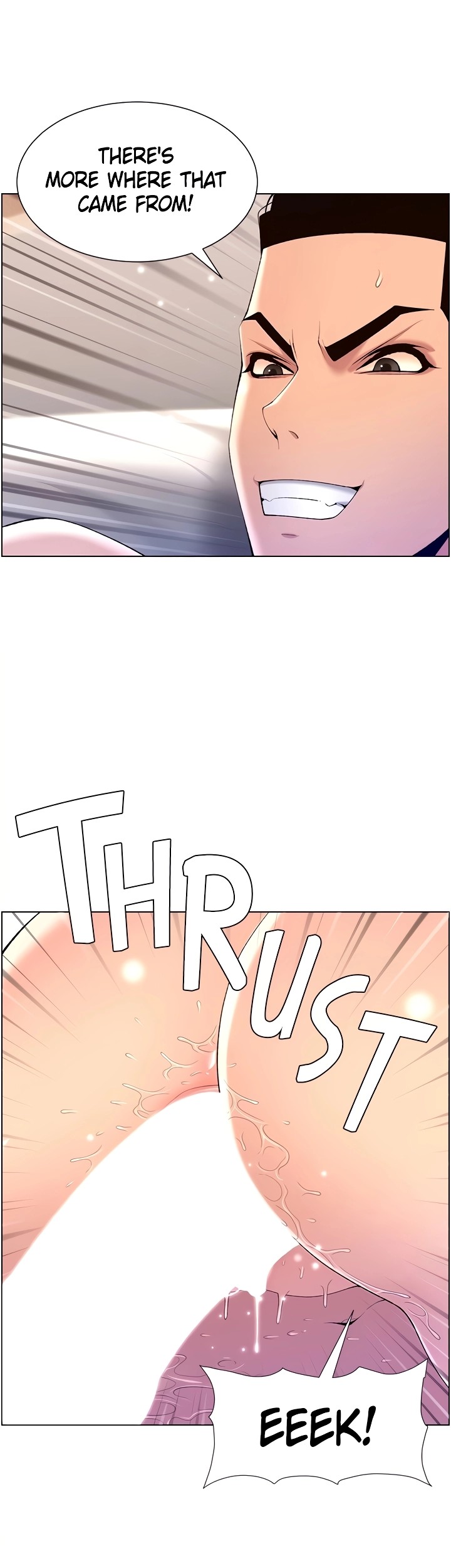 APP for the Emperor of the Night chapter 30 page 3