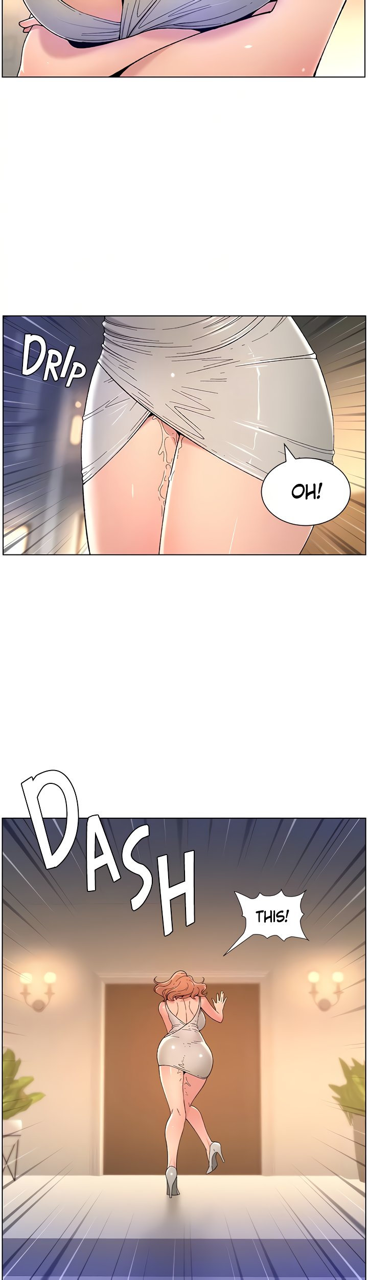 APP for the Emperor of the Night chapter 31 page 17