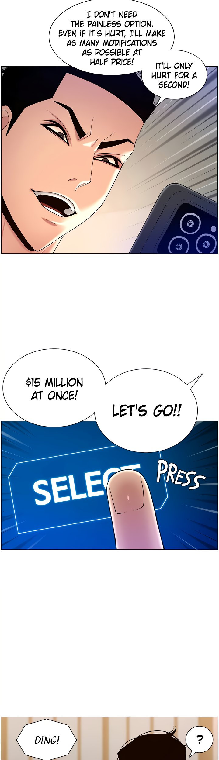 APP for the Emperor of the Night chapter 31 page 27