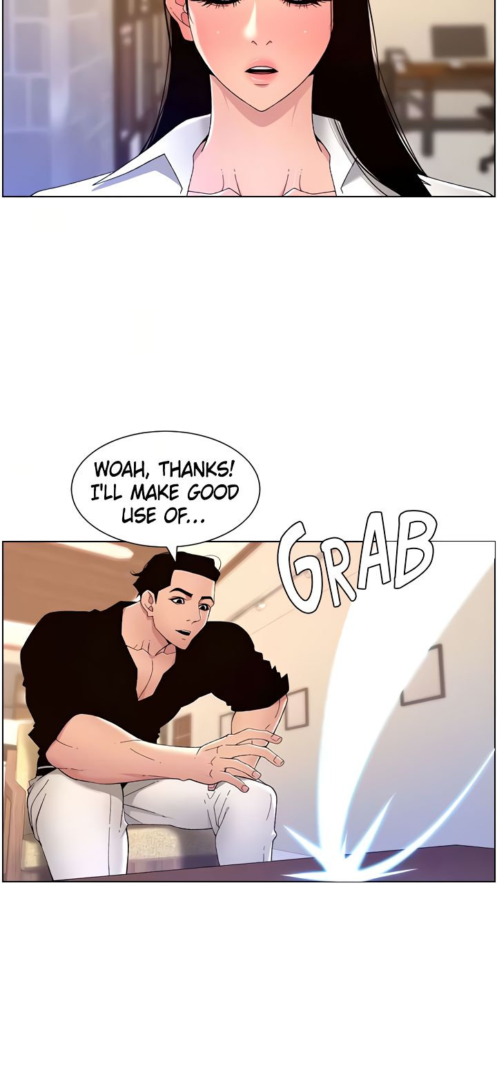 APP for the Emperor of the Night chapter 32 page 18