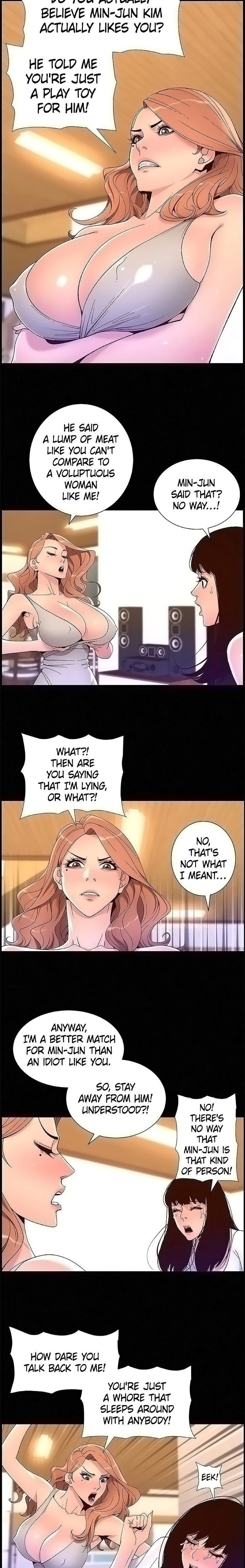 APP for the Emperor of the Night chapter 40 page 12