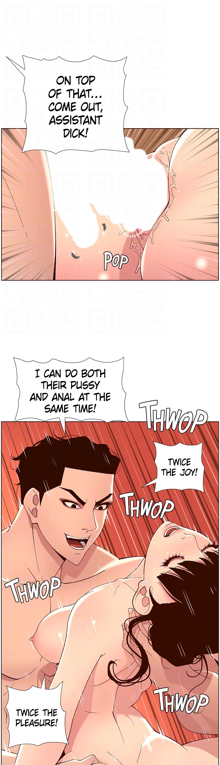 APP for the Emperor of the Night chapter 41 page 32