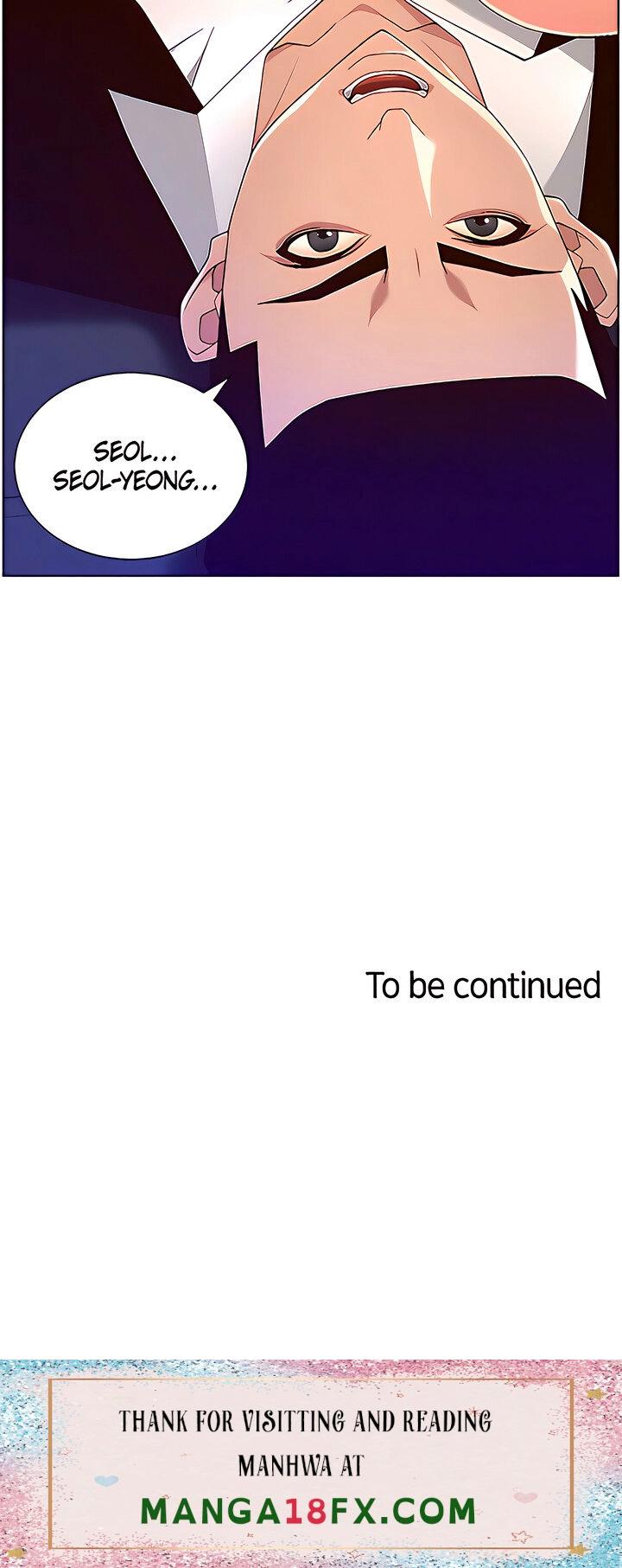 APP for the Emperor of the Night chapter 45 page 34