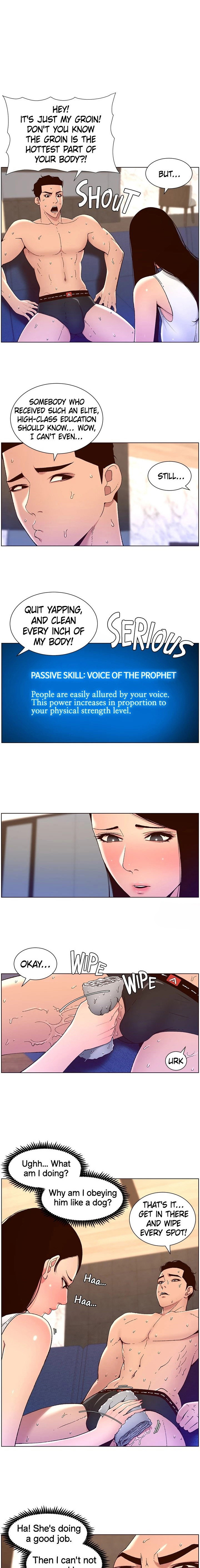 APP for the Emperor of the Night chapter 50 page 1