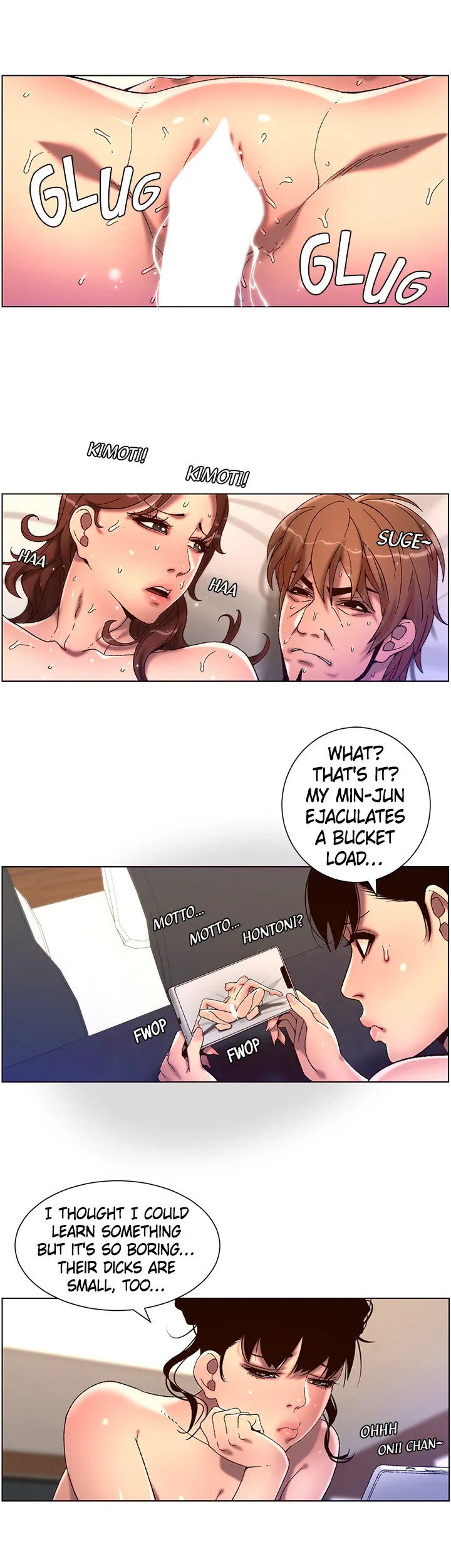 APP for the Emperor of the Night chapter 51 page 6