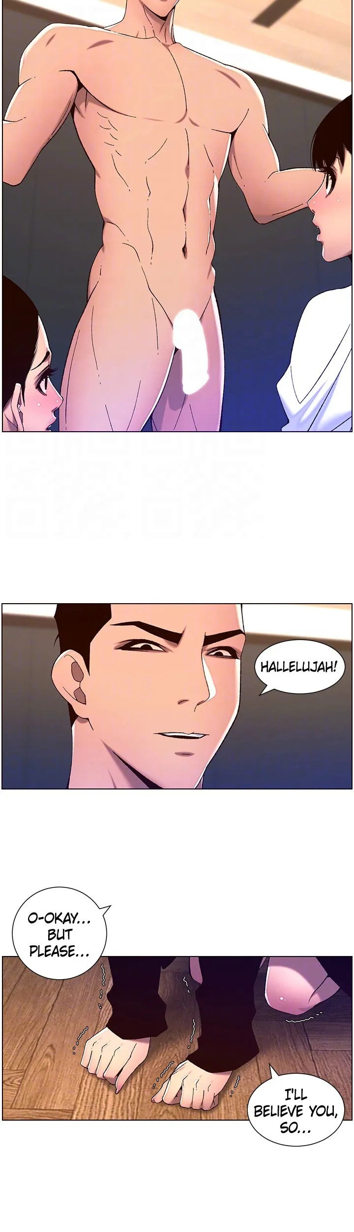 APP for the Emperor of the Night chapter 52 page 14