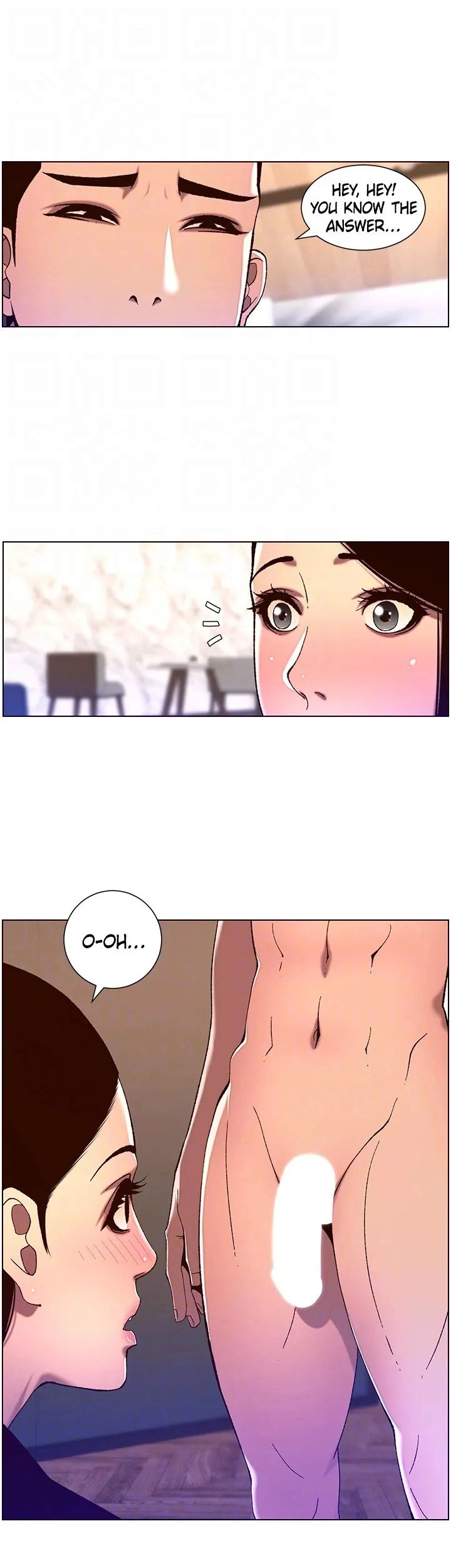 APP for the Emperor of the Night chapter 52 page 16