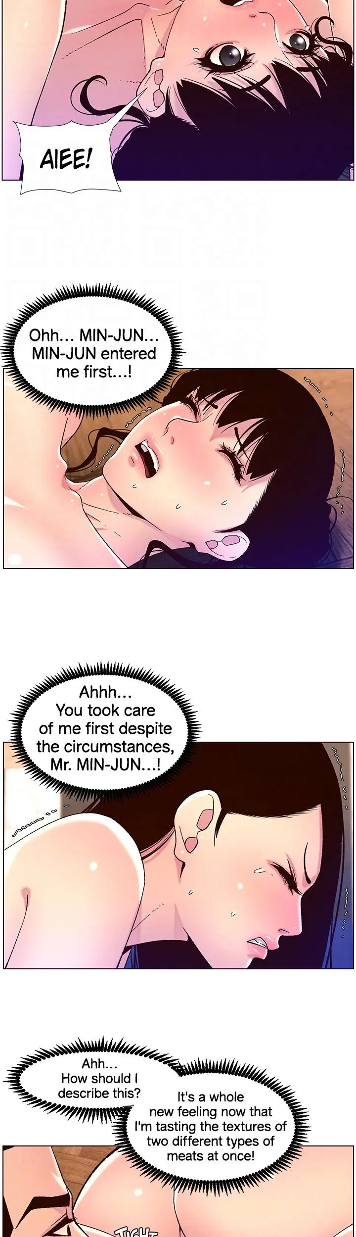 APP for the Emperor of the Night chapter 53 page 14