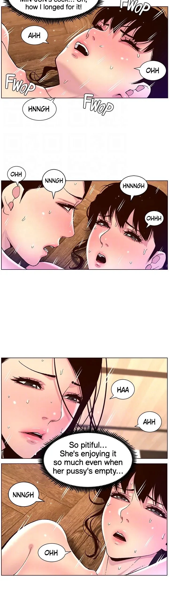 APP for the Emperor of the Night chapter 53 page 17