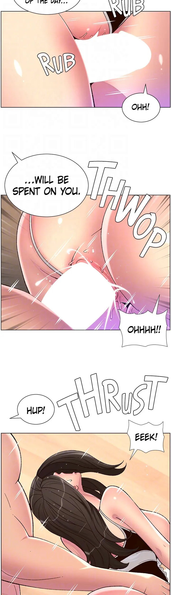 APP for the Emperor of the Night chapter 54 page 17