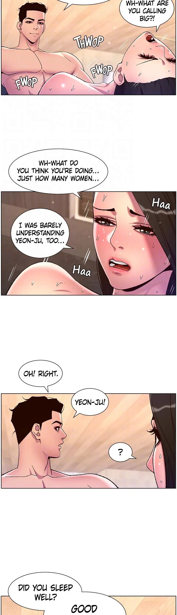 APP for the Emperor of the Night chapter 54 page 32