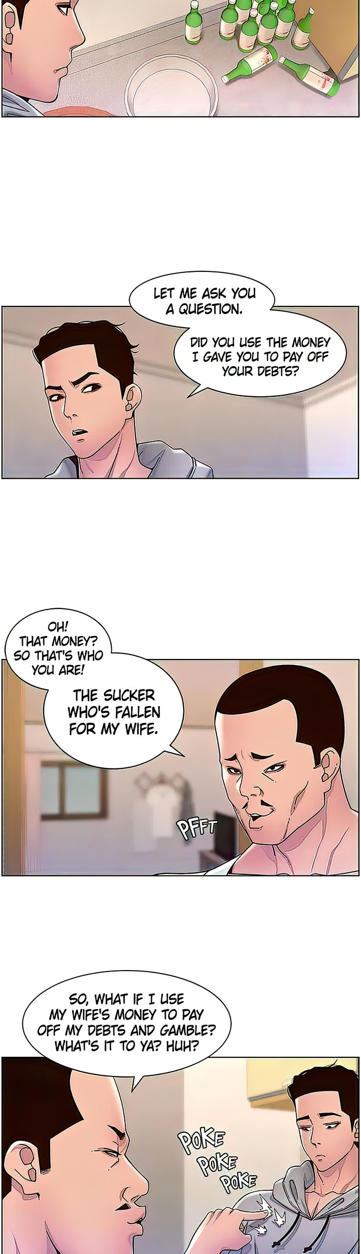 APP for the Emperor of the Night chapter 56 page 17