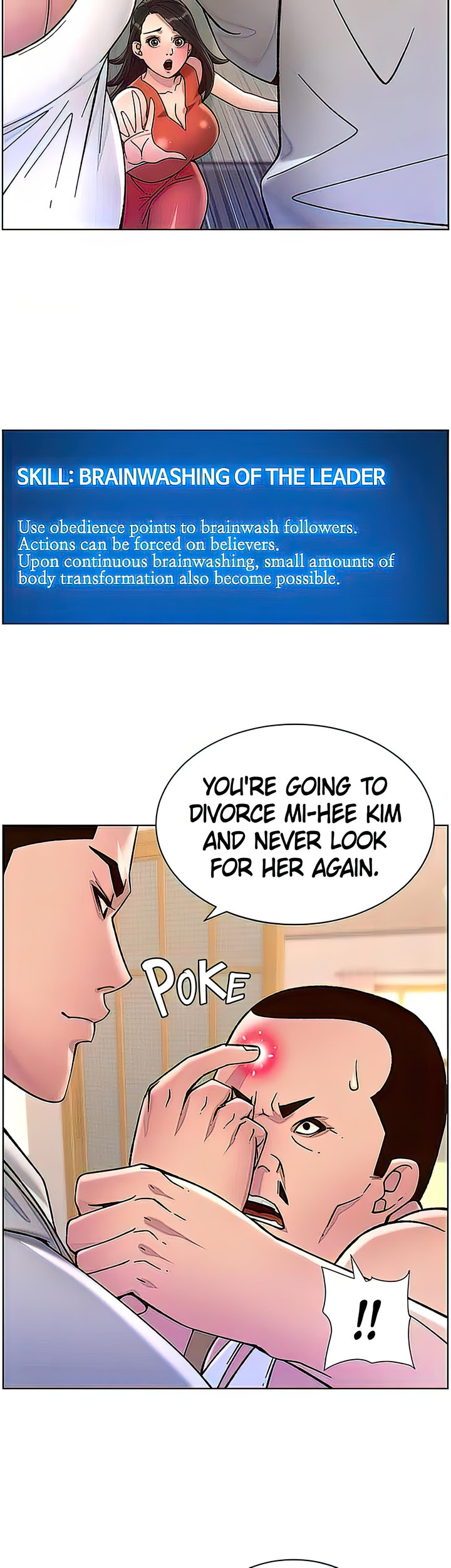 APP for the Emperor of the Night chapter 56 page 20