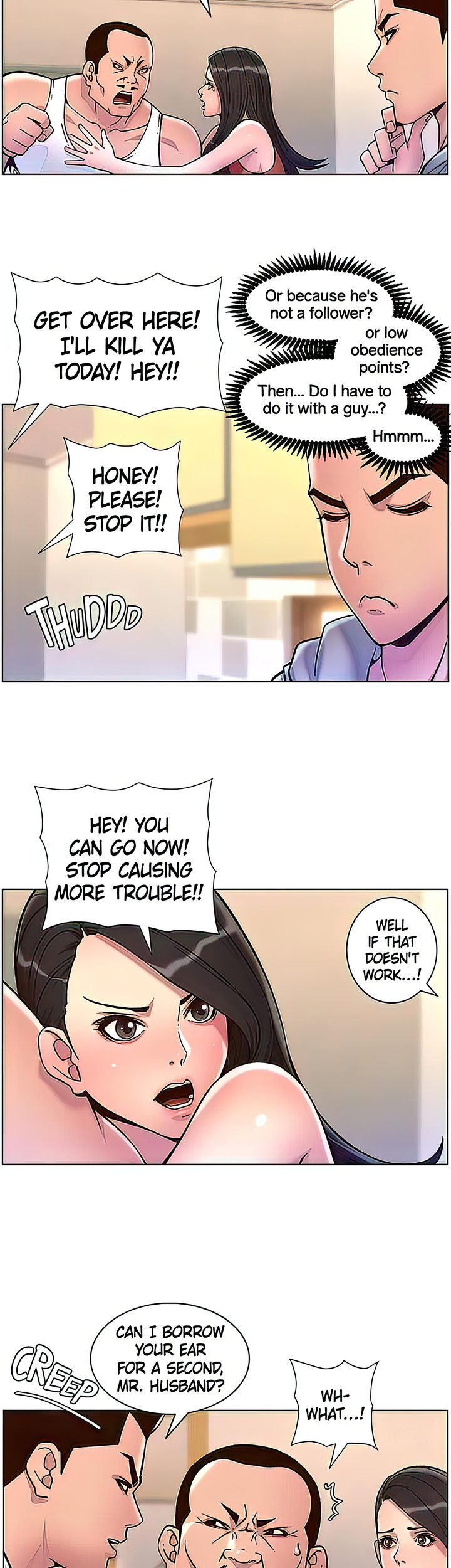 APP for the Emperor of the Night chapter 56 page 22