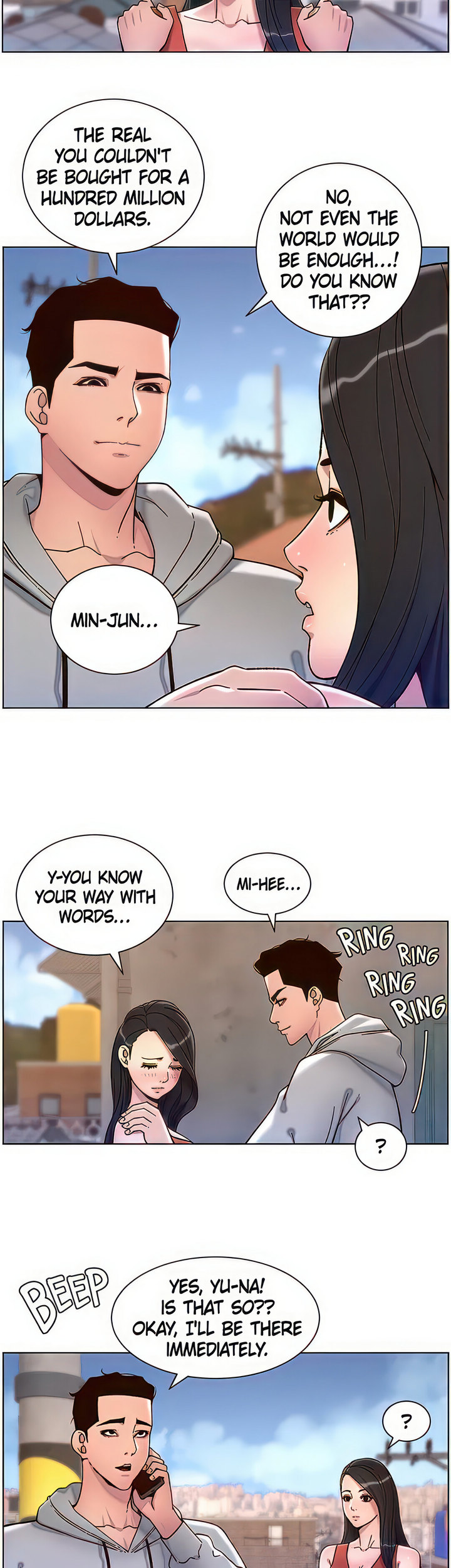 APP for the Emperor of the Night chapter 58 page 2