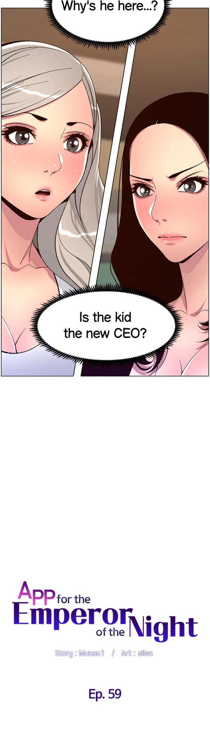 APP for the Emperor of the Night chapter 59 page 5