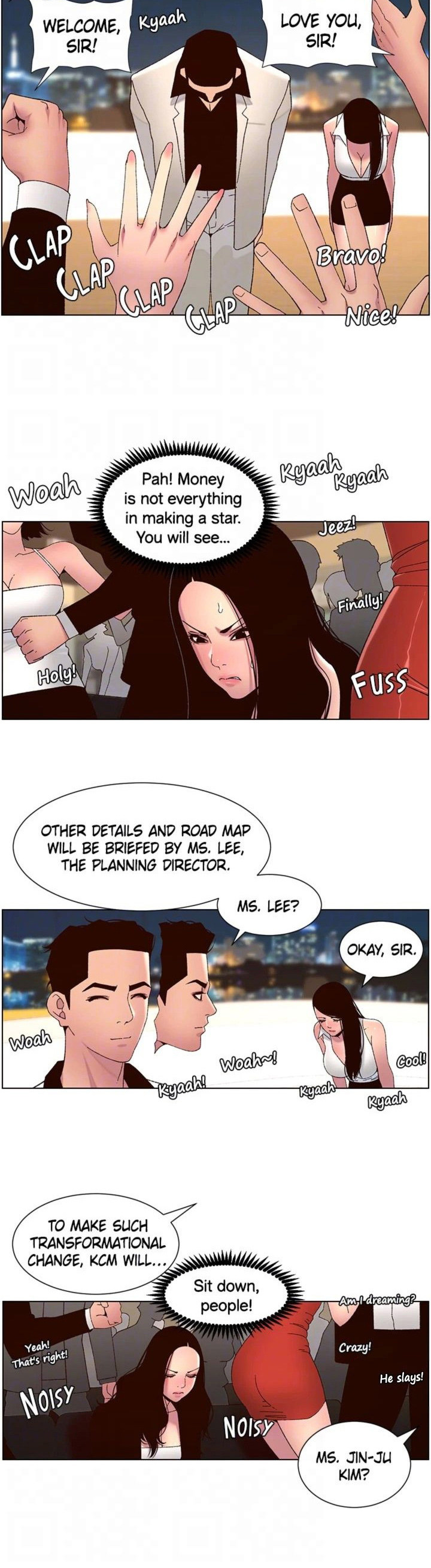 APP for the Emperor of the Night chapter 59 page 13