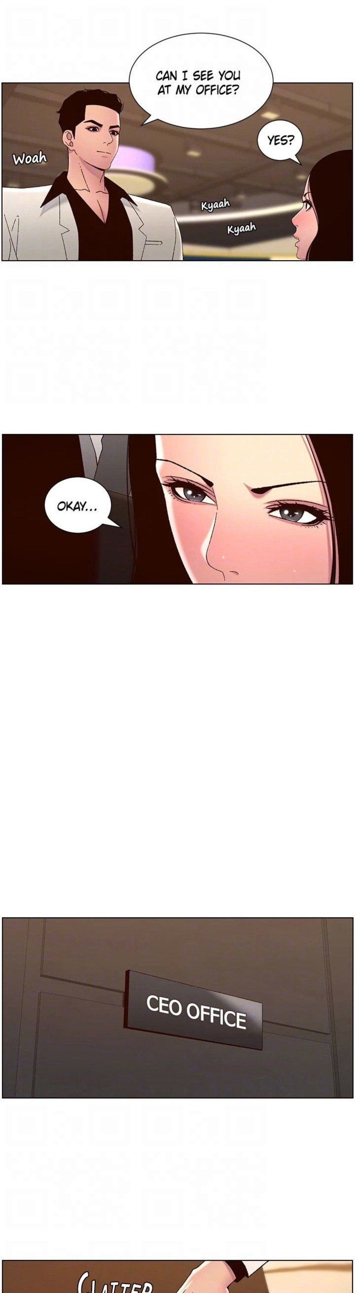 APP for the Emperor of the Night chapter 59 page 14